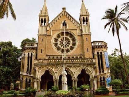 MU bans Mumbai-based college after paper leak | MU bans Mumbai-based college after paper leak MU bans Mumbai-based college after paper leak | MU bans Mumbai-based college after paper leak
