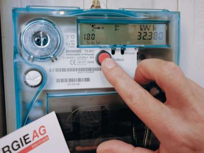 Maharashtra Government Halts Smart Meter Rollout for Residential Use, Shifts Focus to Industrial Consumers | Maharashtra Government Halts Smart Meter Rollout for Residential Use, Shifts Focus to Industrial Consumers Maharashtra Government Halts Smart Meter Rollout for Residential Use, Shifts Focus to Industrial Consumers | Maharashtra Government Halts Smart Meter Rollout for Residential Use, Shifts Focus to Industrial Consumers