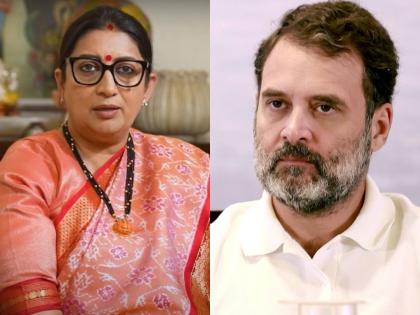 Lok Sabha Election 2024: Union Minister Smriti Irani Takes Jibe at Rahul Gandhi's Debate Challenge to PM Narendra Modi | Lok Sabha Election 2024: Union Minister Smriti Irani Takes Jibe at Rahul Gandhi's Debate Challenge to PM Narendra Modi