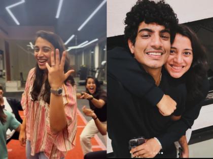 Smriti Mandhana Dances to ‘Samjho Ho Hi Gaya’, Confirms Engagement to Palash Muchhal By Flaunting Ring (Watch Video) | Smriti Mandhana Dances to ‘Samjho Ho Hi Gaya’, Confirms Engagement to Palash Muchhal By Flaunting Ring (Watch Video)