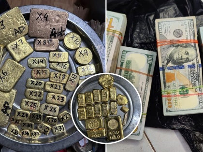 Mumbai: DRI Seizes Smuggled Gold, Silver Along With US Currency, Total Worth Rs 10.48 Crore; 4 Arrested | Mumbai: DRI Seizes Smuggled Gold, Silver Along With US Currency, Total Worth Rs 10.48 Crore; 4 Arrested