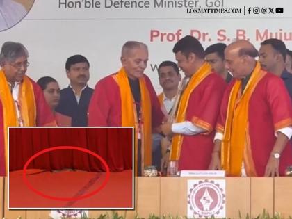 Snake Spotted at Symbiosis University in Pune Ahead of Rajnath Singh and CM Devendra Fadnavis’ Visit (Watch Video) | Snake Spotted at Symbiosis University in Pune Ahead of Rajnath Singh and CM Devendra Fadnavis’ Visit (Watch Video) Snake Spotted at Symbiosis University in Pune Ahead of Rajnath Singh and CM Devendra Fadnavis’ Visit (Watch Video) | Snake Spotted at Symbiosis University in Pune Ahead of Rajnath Singh and CM Devendra Fadnavis’ Visit (Watch Video)