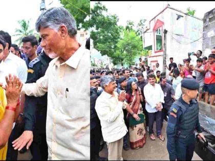 NTR Bharosa Scheme: Andhra CM Chandrababu Naidu Distributes Rs 4,408 Cr to 65.31 Lakh Beneficiaries | NTR Bharosa Scheme: Andhra CM Chandrababu Naidu Distributes Rs 4,408 Cr to 65.31 Lakh Beneficiaries
