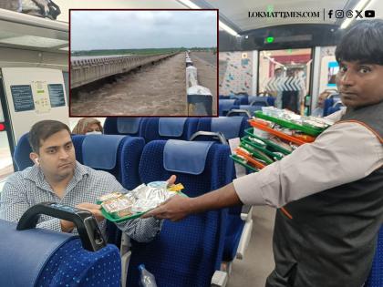 Solapur-Mumbai Vande Bharat Express Among Several Trains Stranded as Sina River Overflows Amid Heavy Rains | Solapur-Mumbai Vande Bharat Express Among Several Trains Stranded as Sina River Overflows Amid Heavy Rains