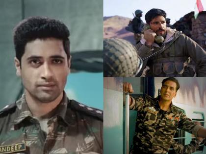Army Day Special: Dive into the Real Stories of Valor with These Must-See Soldier-Centric Movies
