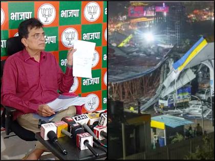 Mumbai Hoarding Collapse: 'Rs 100 Crore Scam In Ghatkopar Hoarding Allotment,' Says BJP's Somaiya, Demands ED Probe | Mumbai Hoarding Collapse: 'Rs 100 Crore Scam In Ghatkopar Hoarding Allotment,' Says BJP's Somaiya, Demands ED Probe