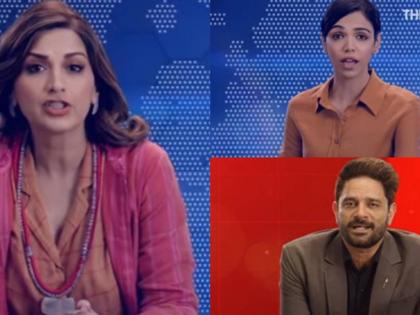 Sonali Bendre announces her OTT debut with ZEE5’s The Broken News | Sonali Bendre announces her OTT debut with ZEE5’s The Broken News