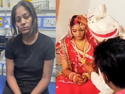 Meghalaya Honeymoon Murder Case: Sonam Raghuvanshi Sent to 72-Hour Transit Remand | Meghalaya Honeymoon Murder Case: Sonam Raghuvanshi Sent to 72-Hour Transit Remand Meghalaya Honeymoon Murder Case: Sonam Raghuvanshi Sent to 72-Hour Transit Remand | Meghalaya Honeymoon Murder Case: Sonam Raghuvanshi Sent to 72-Hour Transit Remand