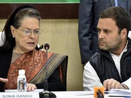 ED summons Sonia Gandhi, Rahul in money laundering case, Congress condemns action | ED summons Sonia Gandhi, Rahul in money laundering case, Congress condemns action ED summons Sonia Gandhi, Rahul in money laundering case, Congress condemns action | ED summons Sonia Gandhi, Rahul in money laundering case, Congress condemns action