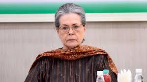 Sonia Gandhi Hospitalised in Gurugram Hospital After Feeling Unwell | Sonia Gandhi Hospitalised in Gurugram Hospital After Feeling Unwell Sonia Gandhi Hospitalised in Gurugram Hospital After Feeling Unwell | Sonia Gandhi Hospitalised in Gurugram Hospital After Feeling Unwell