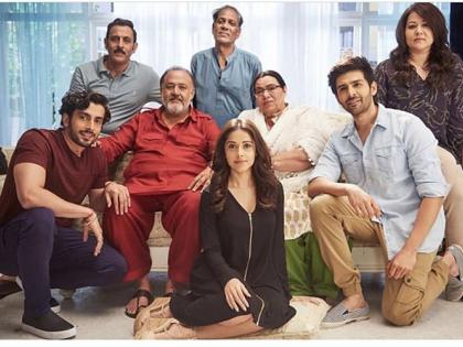 7 Years of Sonu Ke Titu Ki Sweety – The Film That Catapulted Nushrratt Bharuccha to Stardom | 7 Years of Sonu Ke Titu Ki Sweety – The Film That Catapulted Nushrratt Bharuccha to Stardom 7 Years of Sonu Ke Titu Ki Sweety – The Film That Catapulted Nushrratt Bharuccha to Stardom | 7 Years of Sonu Ke Titu Ki Sweety – The Film That Catapulted Nushrratt Bharuccha to Stardom