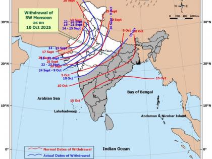 Mumbai Weather Update: Southwest Monsoon Has Withdrawn from City, Says IMD | Mumbai Weather Update: Southwest Monsoon Has Withdrawn from City, Says IMD Mumbai Weather Update: Southwest Monsoon Has Withdrawn from City, Says IMD | Mumbai Weather Update: Southwest Monsoon Has Withdrawn from City, Says IMD