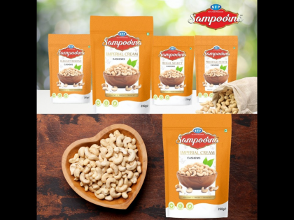 Sampoorna Nuts: The Most Trusted Brand In Cashew Industry | Sampoorna Nuts: The Most Trusted Brand In Cashew Industry Sampoorna Nuts: The Most Trusted Brand In Cashew Industry | Sampoorna Nuts: The Most Trusted Brand In Cashew Industry