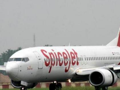 SpiceJet to operate special flight to Budapest to evacuate stranded Indians | SpiceJet to operate special flight to Budapest to evacuate stranded Indians