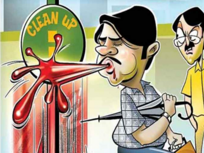 Pune: PMC takes action against 353 people for spitting in public, recovers over Rs 3.5 lakh in fines | Pune: PMC takes action against 353 people for spitting in public, recovers over Rs 3.5 lakh in fines