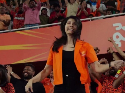 IPL 2024: SRH CEO Kavya Maran's Celebration After Rohit Sharma's Dismissal Goes Viral (Watch Video) | IPL 2024: SRH CEO Kavya Maran's Celebration After Rohit Sharma's Dismissal Goes Viral (Watch Video)