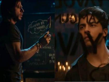 Watch: Aryan Khan makes his on screen debut with Shah Rukh Khan for streetwear brand | Watch: Aryan Khan makes his on screen debut with Shah Rukh Khan for streetwear brand Watch: Aryan Khan makes his on screen debut with Shah Rukh Khan for streetwear brand | Watch: Aryan Khan makes his on screen debut with Shah Rukh Khan for streetwear brand