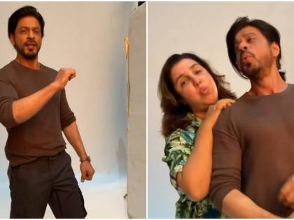 Shah Rukh Khan reunites with Farah Khan to recreate their iconic song ‘Main Hoon Na’ | Shah Rukh Khan reunites with Farah Khan to recreate their iconic song ‘Main Hoon Na’ Shah Rukh Khan reunites with Farah Khan to recreate their iconic song ‘Main Hoon Na’ | Shah Rukh Khan reunites with Farah Khan to recreate their iconic song ‘Main Hoon Na’