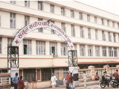 Pune: Resident doctors on strike, medical services affected at Sassoon Hospital | Pune: Resident doctors on strike, medical services affected at Sassoon Hospital