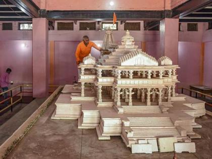 Ram Temple: Bhoomi Poojan likely to take place on August 5, Modi to be in attendance | Ram Temple: Bhoomi Poojan likely to take place on August 5, Modi to be in attendance