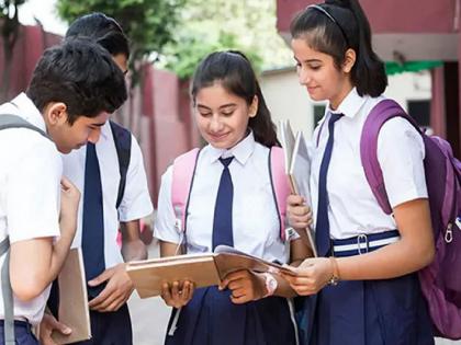 Karnataka SSLC Class 10 Result: Results to be out at 10 am today | Karnataka SSLC Class 10 Result: Results to be out at 10 am today