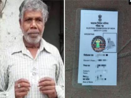 Shocking! Murshidabad man issued voter ID card carrying dog's photo | Shocking! Murshidabad man issued voter ID card carrying dog's photo