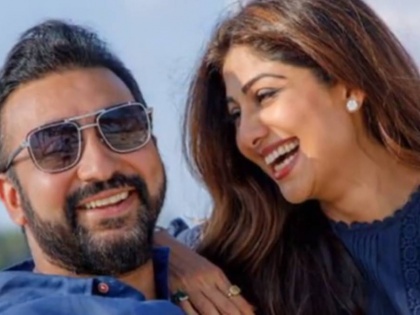 ''I will survive challenges": Shilpa Shetty shares powerful quote after Raj Kundra's arrest in porn racket | ''I will survive challenges": Shilpa Shetty shares powerful quote after Raj Kundra's arrest in porn racket