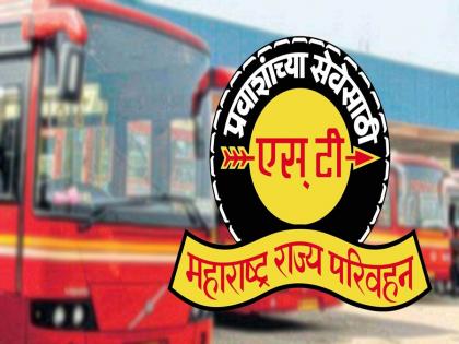 ST Bus Employees Salary: Maharashtra Government To Pay Remaining 44% by April 15 | ST Bus Employees Salary: Maharashtra Government To Pay Remaining 44% by April 15 ST Bus Employees Salary: Maharashtra Government To Pay Remaining 44% by April 15 | ST Bus Employees Salary: Maharashtra Government To Pay Remaining 44% by April 15
