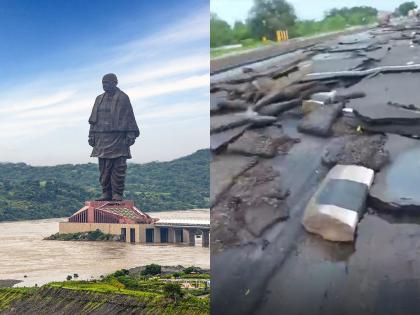 Gujarat Rains: Road Connecting Vadodara to Statue of Unity Severely Damaged Amid Heavy Downpour (Watch Video) | Gujarat Rains: Road Connecting Vadodara to Statue of Unity Severely Damaged Amid Heavy Downpour (Watch Video) Gujarat Rains: Road Connecting Vadodara to Statue of Unity Severely Damaged Amid Heavy Downpour (Watch Video) | Gujarat Rains: Road Connecting Vadodara to Statue of Unity Severely Damaged Amid Heavy Downpour (Watch Video)