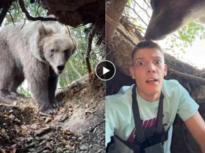 Social Media Influencer's Wild Encounter with a Bear Leaves Netizens in Shock, Video Goes Viral | Social Media Influencer's Wild Encounter with a Bear Leaves Netizens in Shock, Video Goes Viral