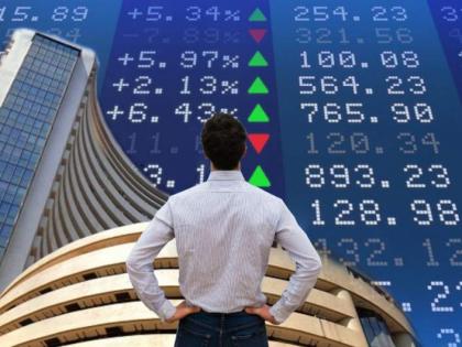 Stock Market Update: Sensex Opens 67 Points Higher, Nifty at 21785 Points | Stock Market Update: Sensex Opens 67 Points Higher, Nifty at 21785 Points