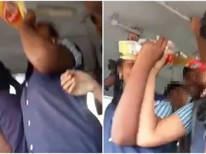 Viral! Tamil Nadu school students drinks alcohol in bus, see video | Viral! Tamil Nadu school students drinks alcohol in bus, see video
