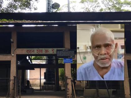 Thane: Elderly Man Declared Dead by Hospital Found Alive Before Funeral in Ulhasnagar | Thane: Elderly Man Declared Dead by Hospital Found Alive Before Funeral in Ulhasnagar Thane: Elderly Man Declared Dead by Hospital Found Alive Before Funeral in Ulhasnagar | Thane: Elderly Man Declared Dead by Hospital Found Alive Before Funeral in Ulhasnagar