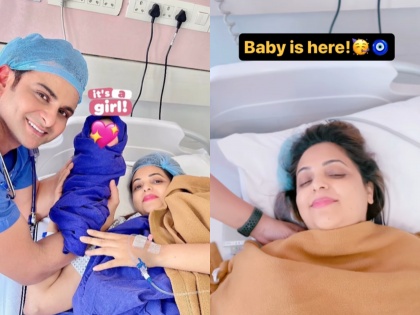 Sugandha Mishra and Sanket Bhosale blessed with a baby girl, call her 'Epitome of Our Love' | Sugandha Mishra and Sanket Bhosale blessed with a baby girl, call her 'Epitome of Our Love'