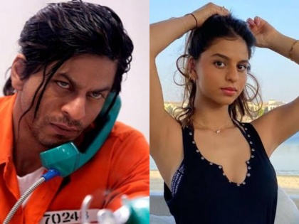 Shah Rukh Khan Takes on the Role of 'Don' in Daughter Suhana Khan's Upcoming Film 'King' | Shah Rukh Khan Takes on the Role of 'Don' in Daughter Suhana Khan's Upcoming Film 'King'