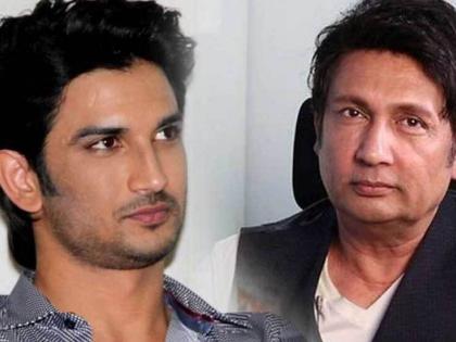 Shekhar Suman backs out of ‘Justice for Sushant Singh Rajput’ movement | Shekhar Suman backs out of ‘Justice for Sushant Singh Rajput’ movement