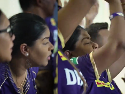 Watch: Sunil Narine's Wife's Heartwarming Reaction to Husband's Maiden T20 Century in KKR vs RR Match Goes Viral | Watch: Sunil Narine's Wife's Heartwarming Reaction to Husband's Maiden T20 Century in KKR vs RR Match Goes Viral
