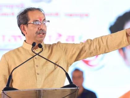 Uddhav Thackeray claims Godhra-like situation may take place during returning from Ram temple inauguration event | Uddhav Thackeray claims Godhra-like situation may take place during returning from Ram temple inauguration event Uddhav Thackeray claims Godhra-like situation may take place during returning from Ram temple inauguration event | Uddhav Thackeray claims Godhra-like situation may take place during returning from Ram temple inauguration event