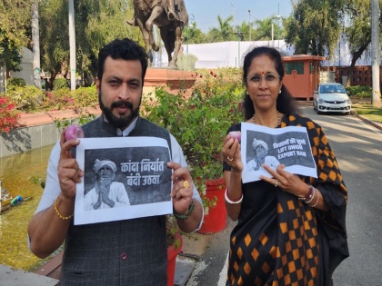 NCP MPs Amol Kolhe and Supriya Sule slam Modi government after suspension | NCP MPs Amol Kolhe and Supriya Sule slam Modi government after suspension