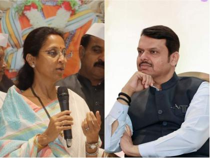 Devendra Fadnavis should apologize: Supriya Sule on issue of contractual recruitment | Devendra Fadnavis should apologize: Supriya Sule on issue of contractual recruitment Devendra Fadnavis should apologize: Supriya Sule on issue of contractual recruitment | Devendra Fadnavis should apologize: Supriya Sule on issue of contractual recruitment