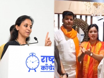 "Ravi Rana seems to know more than me": Supriya Sule laughs off BJP support allegations | "Ravi Rana seems to know more than me": Supriya Sule laughs off BJP support allegations