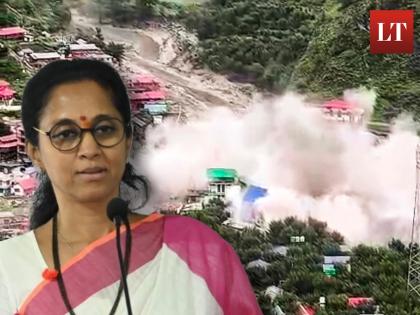 Uttarkashi Cloudburst: 24 Citizens from Pune’s Manchar Stranded in Uttarakhand; Supriya Sule Seeks Help from CM Pushkar Singh Dhami (VIDEO) | Uttarkashi Cloudburst: 24 Citizens from Pune’s Manchar Stranded in Uttarakhand; Supriya Sule Seeks Help from CM Pushkar Singh Dhami (VIDEO) Uttarkashi Cloudburst: 24 Citizens from Pune’s Manchar Stranded in Uttarakhand; Supriya Sule Seeks Help from CM Pushkar Singh Dhami (VIDEO) | Uttarkashi Cloudburst: 24 Citizens from Pune’s Manchar Stranded in Uttarakhand; Supriya Sule Seeks Help from CM Pushkar Singh Dhami (VIDEO)