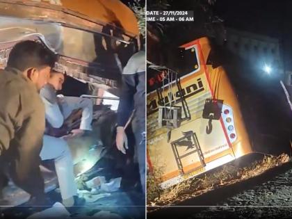 Surat Road Accident: Bus Falls Into Ditch After Driver Falls Asleep; 15-20 People Rescued (Watch Video) | Surat Road Accident: Bus Falls Into Ditch After Driver Falls Asleep; 15-20 People Rescued (Watch Video) Surat Road Accident: Bus Falls Into Ditch After Driver Falls Asleep; 15-20 People Rescued (Watch Video) | Surat Road Accident: Bus Falls Into Ditch After Driver Falls Asleep; 15-20 People Rescued (Watch Video)