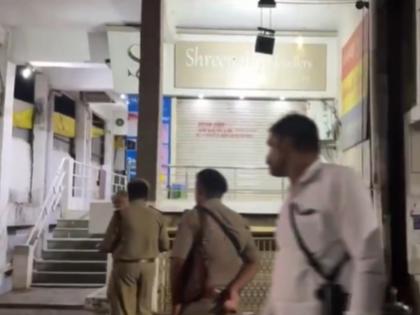 Surat: One Killed, Another Injured in Armed Robbery at Jewellery Showroom in Sachin; One Accused Nabbed | Surat: One Killed, Another Injured in Armed Robbery at Jewellery Showroom in Sachin; One Accused Nabbed Surat: One Killed, Another Injured in Armed Robbery at Jewellery Showroom in Sachin; One Accused Nabbed | Surat: One Killed, Another Injured in Armed Robbery at Jewellery Showroom in Sachin; One Accused Nabbed