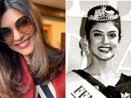 Sushmita Sen's narrates the story of her Miss India finale gown brought from a local street market | Sushmita Sen's narrates the story of her Miss India finale gown brought from a local street market