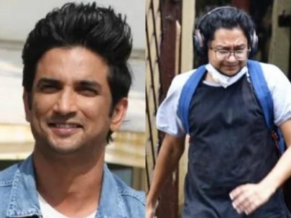 Sushant's flatmate Siddharth Pithani clicked funeral pictures and send it to someone - Reports | Sushant's flatmate Siddharth Pithani clicked funeral pictures and send it to someone - Reports