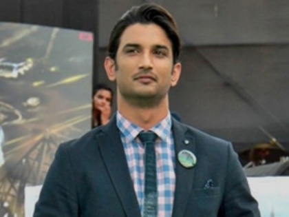 Suspicious chat of house staff leaked which raises doubts on Sushant's suicide theory | Suspicious chat of house staff leaked which raises doubts on Sushant's suicide theory