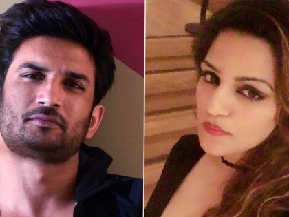 Sushant Singh Rajput's whatsapp chat with his sister 4 days before his death goes viral | Sushant Singh Rajput's whatsapp chat with his sister 4 days before his death goes viral