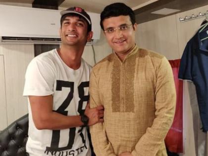 Happy Birthday Sourav Ganguly: When a happy Sushant Singh Rajput met the BCCI President for the first time | Happy Birthday Sourav Ganguly: When a happy Sushant Singh Rajput met the BCCI President for the first time
