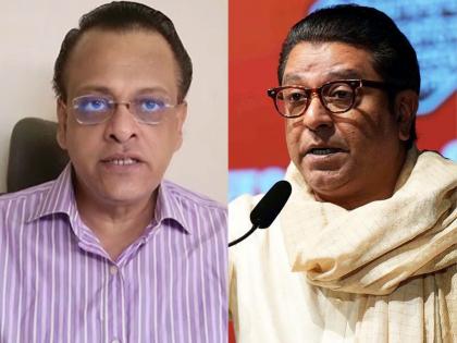 Sushil Kedia Apologises to Raj Thackeray for Remarks After Mumbai Office Vandalism, Calls MNS Chief a 'Hero' (Watch) | Sushil Kedia Apologises to Raj Thackeray for Remarks After Mumbai Office Vandalism, Calls MNS Chief a 'Hero' (Watch) Sushil Kedia Apologises to Raj Thackeray for Remarks After Mumbai Office Vandalism, Calls MNS Chief a 'Hero' (Watch) | Sushil Kedia Apologises to Raj Thackeray for Remarks After Mumbai Office Vandalism, Calls MNS Chief a 'Hero' (Watch)